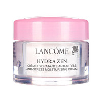 LANCOME 兰蔻 水份缘保湿舒缓日霜 15ml