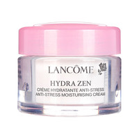 LANCOME 兰蔻 水份缘保湿舒缓日霜 15ml