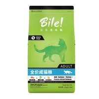 Bile 比乐 原味鲜系列 低敏无谷成猫猫粮 1.5kg