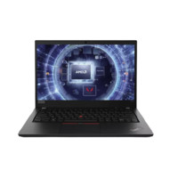 ThinkPad 思考本 T495 14.0英寸 轻薄本 黑色(锐龙R5 PRO-3500U、核芯显卡、16GB、512GB SSD、1080P、20NJA003CD)