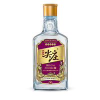 尖庄 小庄 紫色款 42%vol 浓香型白酒 100ml 单瓶装