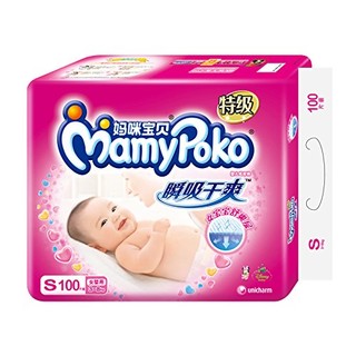 MamyPoko 妈咪宝贝 瞬吸干爽系列 纸尿裤 S100片 女宝宝