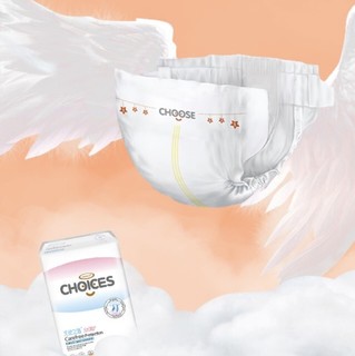 angelchoices 天使之选 经典系列 纸尿裤 XL48片