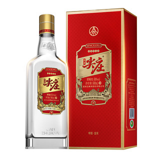 尖庄 红优 50%vol 浓香型白酒 500ml*2瓶 礼盒装