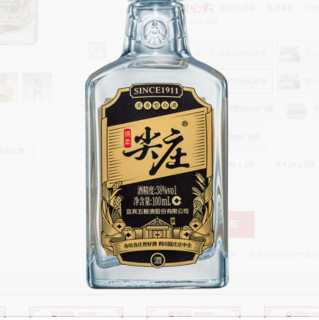 尖庄 棕小庄 38%vol 浓香型白酒 100ml 单瓶装