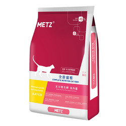 METZ 玫斯 无谷物生鲜 室内全猫粮 8kg