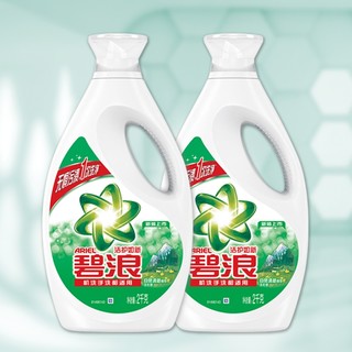 聚划算百亿补贴：ARIEL 碧浪 洗衣液 2kg*2瓶