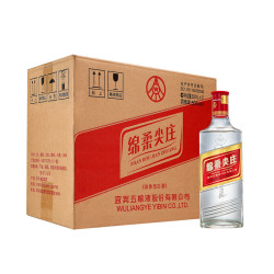 尖庄 五粮液股份公司出品 新品白酒50度绵柔浓香型白酒 12瓶装(131光瓶) #50