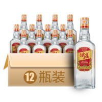 尖庄 大光 42%vol 浓香型白酒 500ml*12瓶 整箱装