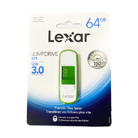 Lexar 雷克沙 S75 USB3.0 U盘 绿色 64GB USB