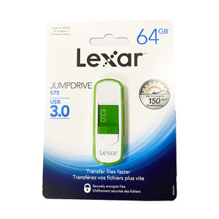 Lexar 雷克沙 S75 USB3.0 U盘 绿色 64GB USB