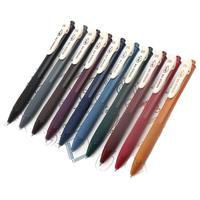 点石文具 DS-099 按动中性笔 经典色 0.5mm 5支装