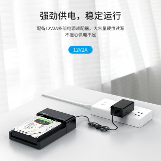 ORICO/奥睿科 Type-c/USB3.1Gen2 硬盘盒 10Gbps台式机笔记本电脑通用卧式硬盘座2.5/3.5寸硬盘底座 2.5/3.5通用【usb3.0】