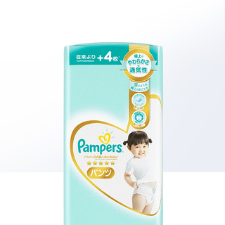 Pampers 帮宝适 一级帮系列 拉拉裤 L34+4片 日版