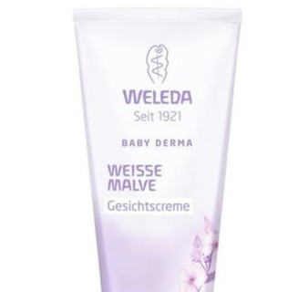 WELEDA 维蕾德 有机白锦葵系列 防敏感面霜 50ml