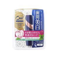 Ora2 皓乐齿 精致亮白牙线 薄荷味 40m