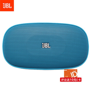 JBL SD-18 无线蓝牙音箱 插卡迷你音响 便携式收音机 播放器唱戏机 U盘TF卡数显 老人娱乐户外居家 蓝色