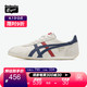 Onitsuka Tiger鬼塚虎轻便舒适经典透气男女款复古休闲鞋 RUNSPARK D201L 白色/藏青色 43.5