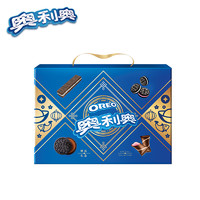 奥利奥精选饼干礼盒654g