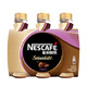  雀巢咖啡(Nescafe) 即饮咖啡 丝滑摩卡口味 咖啡饮料 268ml*3瓶 3联包　