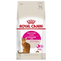 ROYAL CANIN 皇家 ES35 全能优选 成猫粮 2kg