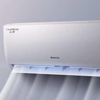 GREE 格力 云佳系列 KFR-26GW/NhGc1B 新一级能效 壁挂式空调 大1匹
