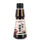  BERRY 百利 日式油醋汁  130ml　