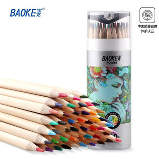 BAOKE 宝克 PO1648 原木油性彩色铅笔 48色 纸筒装