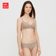 优衣库 女装 柔软无钢圈文胸  (“裸感Bra”) 428761 UNIQLO