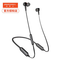 缤特力（Plantronics） GO410 主动降噪无线蓝牙耳机