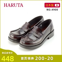 haruta4900日系原创学生单鞋小皮鞋复古森系厚底乐福鞋女JK制服鞋