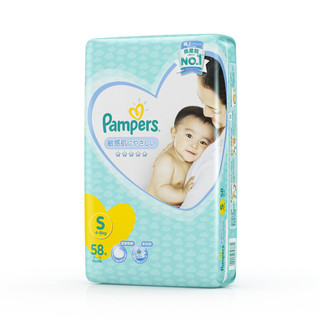 Pampers 帮宝适 一级帮敏感肌系列 纸尿裤 S58片 日版