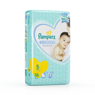 Pampers 帮宝适 一级帮敏感肌系列 纸尿裤 S58片 日版