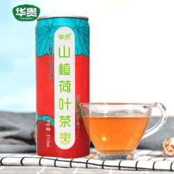华贵 山楂荷叶茶 310ml*3罐