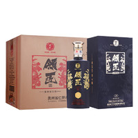 领匠 大师封藏 30 53%vol 酱香型白酒 500ml*6瓶 整箱装