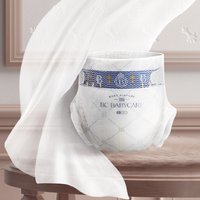 babycare 皇室狮子王国纸尿裤婴儿尿不湿弱酸亲肤箱装M50片*4包(6-11kg)