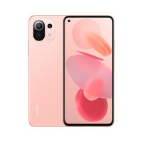 Xiaomi 小米 11 青春版 5G手机 8GB+128GB 樱花蜜粉