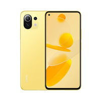 限地区：MI 小米 11 青春版 套装版 5G手机 8GB+256GB 夏日柠檬