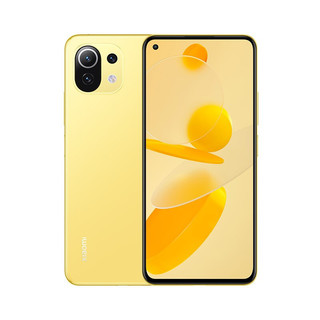 Xiaomi 小米 11 青春套装版 5G手机 8GB+256GB 夏日柠檬