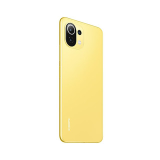 Xiaomi 小米 11 青春套装版 5G手机 8GB+256GB 夏日柠檬