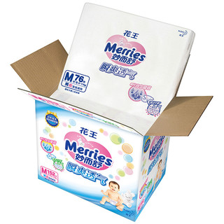 Merries 妙而舒 瞬爽透气系列 纸尿裤 M76片*2包