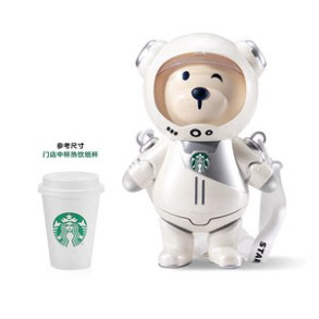 STARBUCKS 星巴克 宇航员小熊造型 储物桶