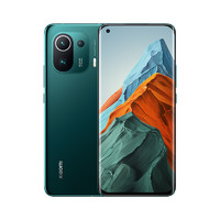 Xiaomi 小米 11 Pro 套装版 5G手机 8GB+128GB 绿色