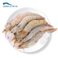 ZONECO 獐子岛  泰国活冻白虾/女王虾  净重400g  