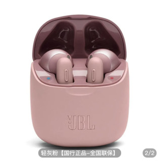 JBL 杰宝 T220TWS 真无线蓝牙耳机