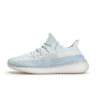 adidas Originals Yeezy Boost 350 V2 中性跑鞋 FW3043 冰蓝 38