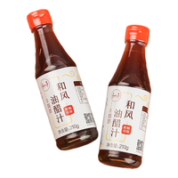 田园主义 和风油醋汁 原味 210g