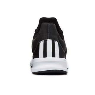 adidas 阿迪达斯 Falcon Elite 5 男子跑鞋 AQ0259