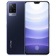 vivo S9(V2072A)5G手机 天玑1100处理器 前置超清双摄 后置6400万OIS超感光夜摄 拍照手机 8GB+128GB 子夜蓝