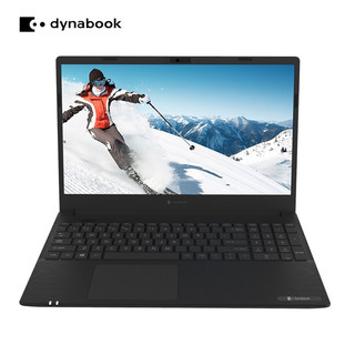 Dynabook（原东芝） EX50L